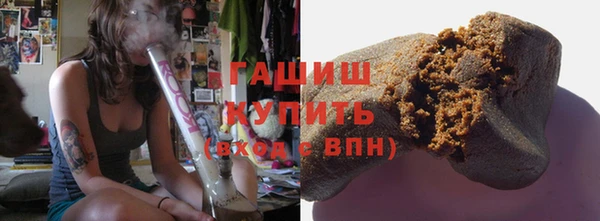 хмурый Балабаново