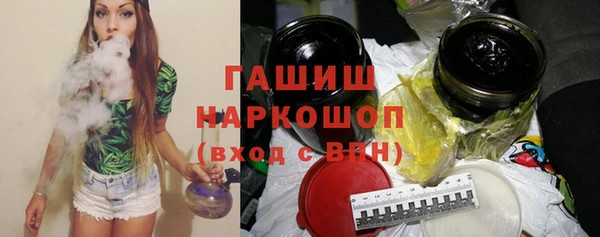 хмурый Балабаново