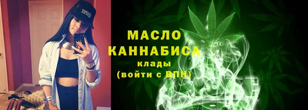хмурый Балабаново