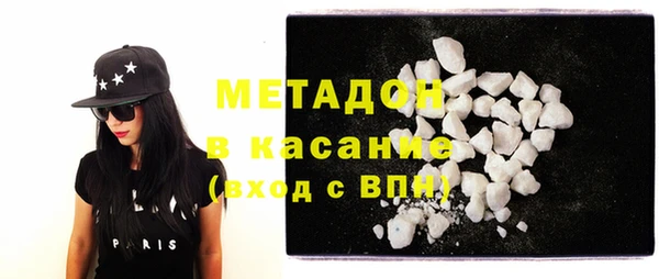 хмурый Балабаново