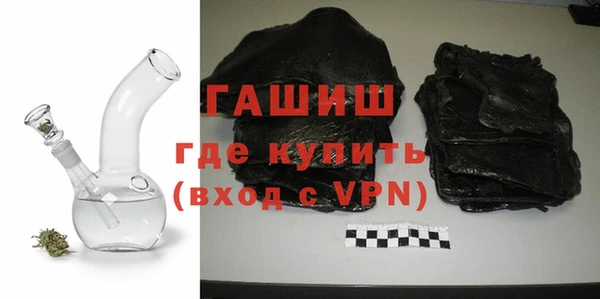 хмурый Балабаново