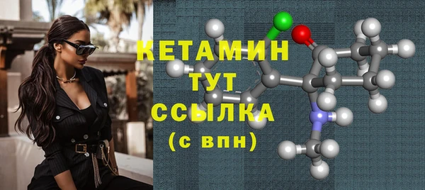 хмурый Балабаново