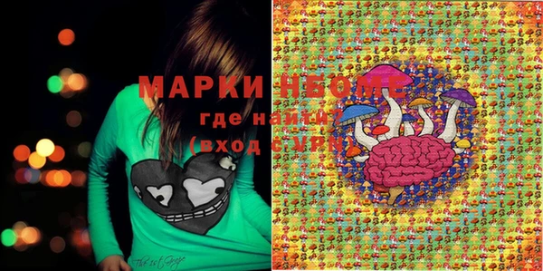 хмурый Балабаново