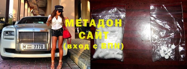 хмурый Балабаново
