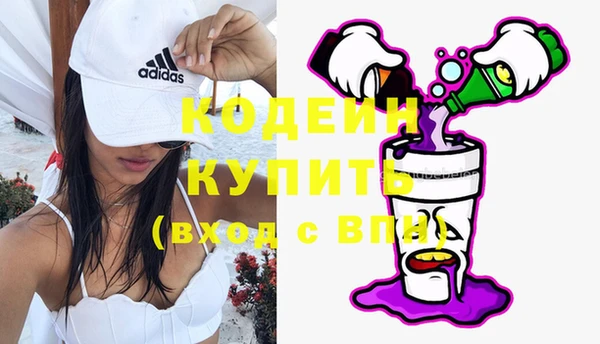 стаф Баксан
