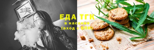 хмурый Балабаново