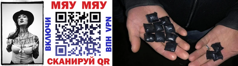 МЕФ мука где купить Ленск