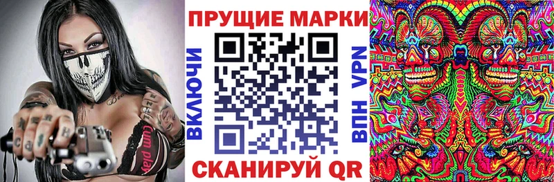 mega ссылки  Ленск  Марки 25I-NBOMe 1,5мг 